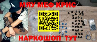 марки nbome Кумертау