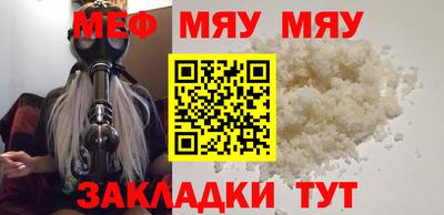амф Кулебаки