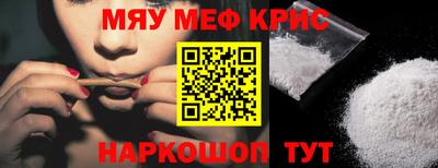 марки nbome Кумертау