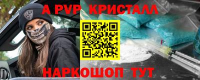 марки nbome Кумертау