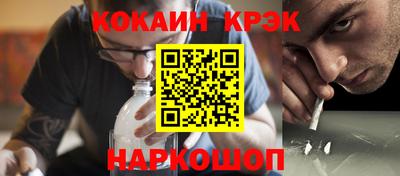 марки nbome Кумертау