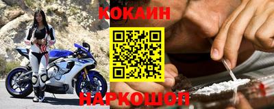 марки nbome Кумертау