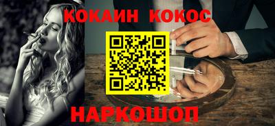 марки nbome Кумертау