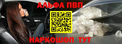 марки nbome Кумертау