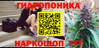 амф Кулебаки