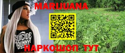 марки nbome Кумертау