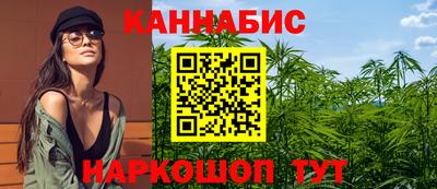 марки nbome Кумертау