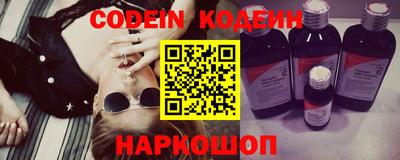 прущая мука Краснокаменск