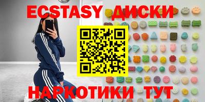амф Кулебаки