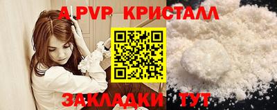 марки nbome Кумертау