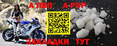 марки nbome Кумертау