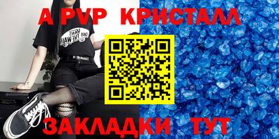 марки nbome Кумертау