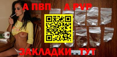 амф Кулебаки