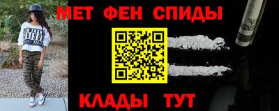 марки nbome Кумертау