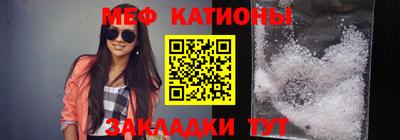 амф Кулебаки