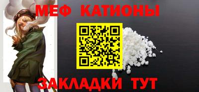 амф Кулебаки