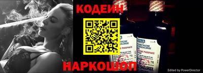 амф Кулебаки