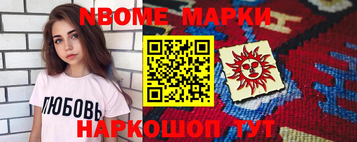 ЛСД экстази ecstasy  Вход с VPN  ЛСД экстази кислота  Гатчина 